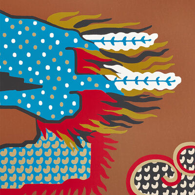 Schumacher Wallcovering -MAGICAL MING DRAGON-5010602