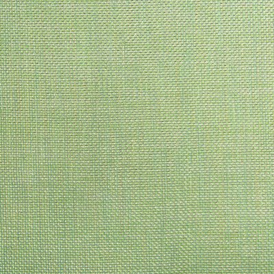 Kravet Fabrics, a selection of fabrics such as velvet, damask, cotton, silk, linen and sheers.